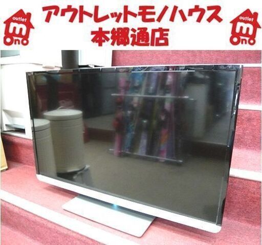 〇 札幌 32型 液晶テレビ 2015年製 東芝 32G9 地デジ・BS×2チューナー 外付けHDD対応 HDMI×2 レグザ TOSHIBA 32V 液晶TV 本郷通店