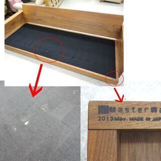 【売約済】MASTERWAL/マスターウォール BEAK SOFA/ビーク ソファ 3シーター レザー ウォールナット 3人掛けソファ 幅200cm ☆  札幌市 北区 屯田