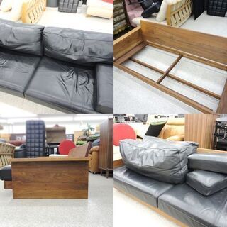 【売約済】MASTERWAL/マスターウォール BEAK SOFA/ビーク ソファ 3シーター レザー ウォールナット 3人掛けソファ 幅200cm ☆  札幌市 北区 屯田