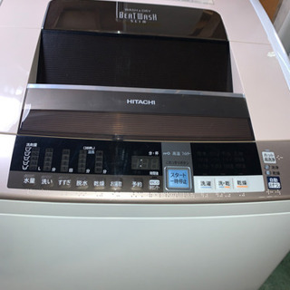 HITACHI ビートウォッシュ 8キロ 204年製 中古 持ち帰りだけの大特価