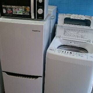 只今、商談中です。新生活お買い得セット！！No27　ハイセンス　HR-D1302 130L　2ドア冷凍冷蔵庫 2020年製・ハイセンス　HW-T45C　全自動洗濯機　2019年製・ZEPEAL　DR-G1818F　電子レンジ　2019年製・タイガー　JAL-R551　マイコン炊飯ジャー　2017年製　4点セット！！　　　