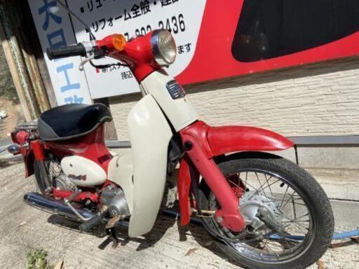 (*^▽^)/最終値引き⤵️★HONDA★リトル　カブ50cc★レッド・ホワイト★整備済み‍