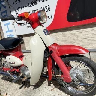 (*^▽^)/最終値引き💴⤵️★HONDA★リトル　カブ50cc...