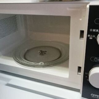 只今、商談中です。新生活お買い得セット！！No27　ハイセンス　HR-D1302 130L　2ドア冷凍冷蔵庫 2020年製・ハイセンス　HW-T45C　全自動洗濯機　2019年製・ZEPEAL　DR-G1818F　電子レンジ　2019年製・タイガー　JAL-R551　マイコン炊飯ジャー　2017年製　4点セット！！　　　