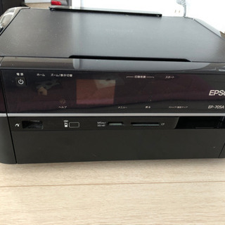 EPSON プリンター EP-705A