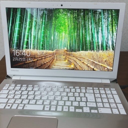 ノートパソコン dynabook AZ45/CG 上位グレード[取引き中