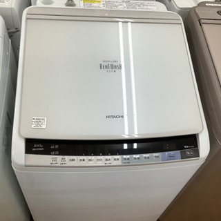 日立 HITACHI 衣類乾燥機 DE-N50WV 2019年製 5kg ピュアホワイト これ