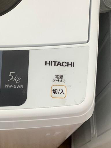 「安心の6ヶ月保証付！！【HITACHI(日立)】全自動洗濯機売ります！」