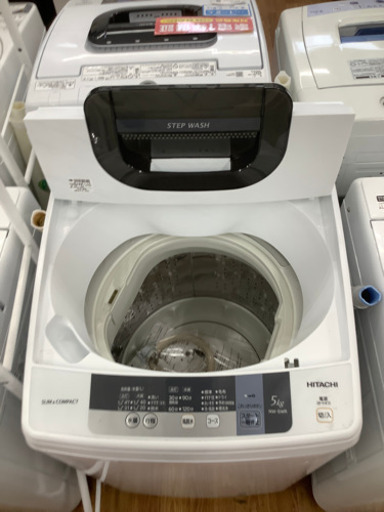 「安心の6ヶ月保証付！！【HITACHI(日立)】全自動洗濯機売ります！」