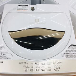 【トレファク鶴ヶ島店】TOSHIBA(東芝) AW-5G8 5.0kg全自動洗濯機 トレファク鶴ヶ島店】TOSHIBA(東芝) AW-5G8 5.0kg全自動洗濯機