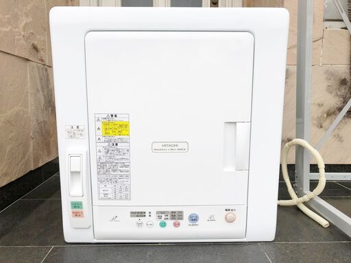 お取引予定です）日立 4.5Kg 乾燥機とスタンド 洗濯機・衣類乾燥機
