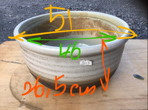中古特大植木鉢プランターメダカ飼育に Gcat 京王八王子のその他の中古あげます 譲ります ジモティーで不用品の処分 中古特大植木鉢プランターメダカ飼育に Gcat 京王八王子のその他の中古あげます 譲ります ジモティーで不用品の処分