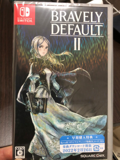 Switchソフト