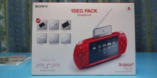PSP：ディープレッド　ワンセグパック