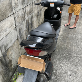 格安】原付50cc 自賠責保険3〜4年付き | www.viva.ba