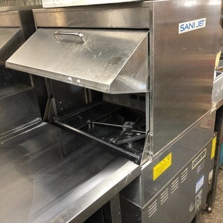 業務用食器洗浄機 www.inspireurdog.fi