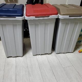 ゴミ箱　3連