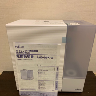 新品　加湿器-ローバーミニ SU型 HIF44キャブレター ローバーミニ キャブレター新品