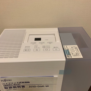 新品　加湿器-ローバーミニ SU型 HIF44キャブレター ローバーミニ キャブレター新品