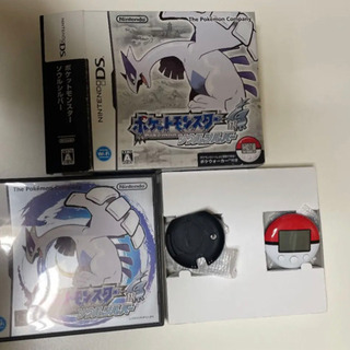 中古ソウルシルバーが無料 格安で買える ジモティー