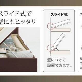 【12345】シングル・大容量収納跳ね上げベッド（横開きタイプ）ダークブラウン