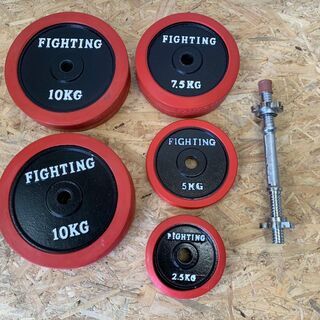 【FIGHTING ROAD】 ファイティングロード ベンチ プレス ダンベル ラバー付き 10kg4枚 7.5kg2枚 5kg1枚 2.5kg2枚