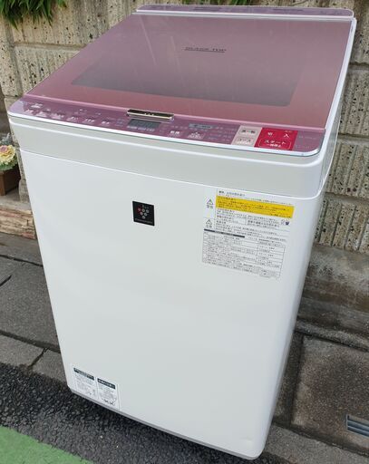 ★取り置き中、2017年製、シャープ洗濯乾燥機 ８キロ、ES‐GX8A‐P