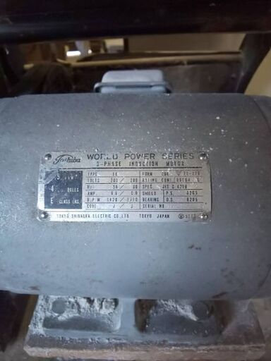 業務用製麺機、こね機