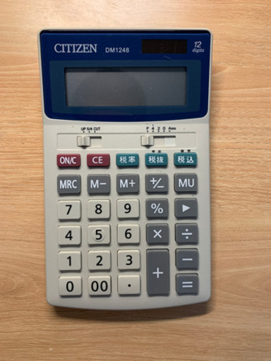電卓 CITIZEN 12gigits