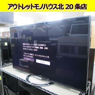 ☆ソニー55インチ 液晶TV 2014年製 KDL-55W920...