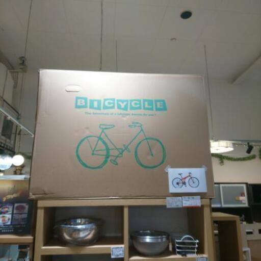 未使用品（開封済み）　 折り畳み式自転車　オレンジ