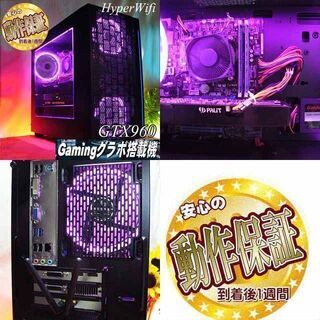 ☆PinkPurple☆ハイパー無線ゲーミング】フォートナイト/Apex◎現品 