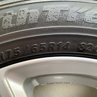 ホンダフィット用　アルミホイールとスタッドレスタイヤ(中古)