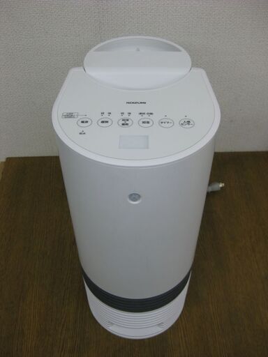 Koizumi コイズミ 小泉成器 加湿セラミックヒーター Kph 1291 2019年製 とも 鴻池新田の季節 空調家電 加湿器 の中古あげます 譲ります ジモティーで不用品の処分