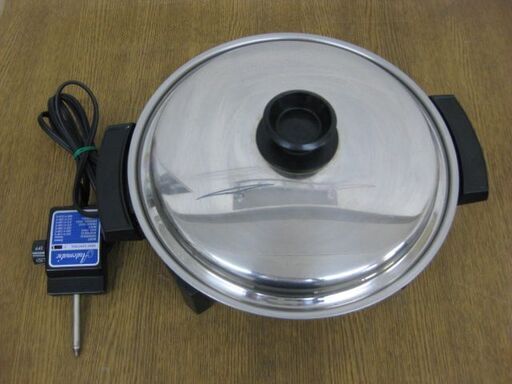Liquid Core リキッドコア 電気スキレット 両手鍋 電気調理器 7237