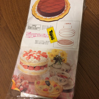 ドイツケーキ敷き用薄口グラシン紙
