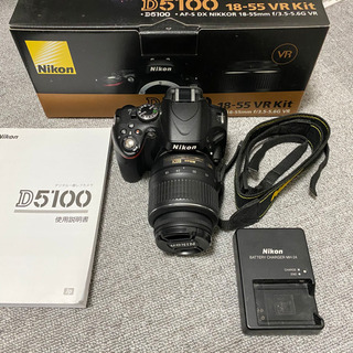 一眼レフカメラ　Nikon  D5100 18-55 VR