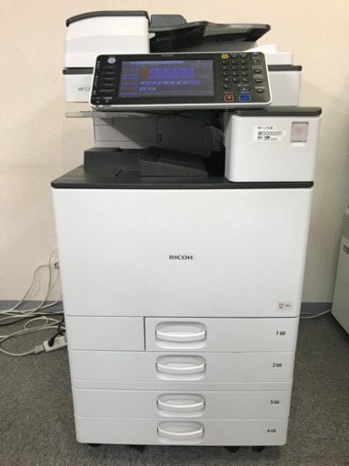 終了 商品no1 リコーカラーコピー機複合機mpc2503 アルボ札幌 大谷地のパソコンの中古あげます 譲ります ジモティーで不用品の処分 終了 商品no1 リコーカラーコピー機複合機mpc2503 アルボ札幌 大谷地のパソコンの中古あげます 譲ります ジモティーで不用品の処分