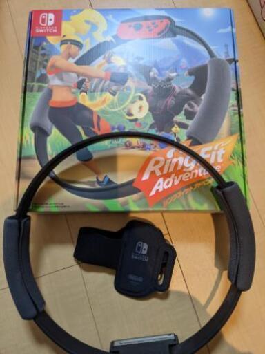 リングフィットアドベンチャー