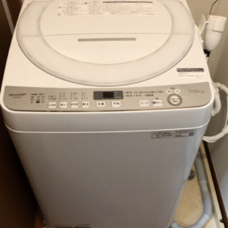 SHARP ES-GE7D  7.0kg