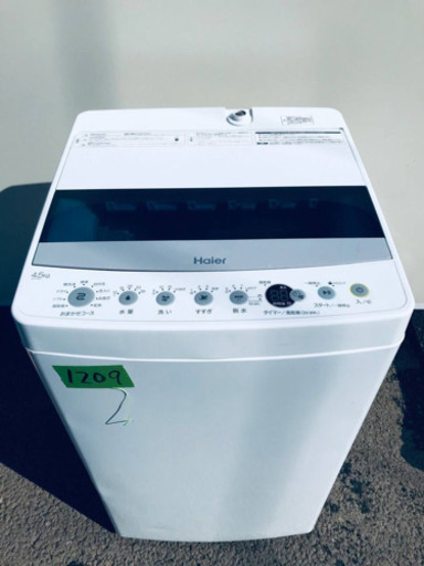 ✨2019年製✨1209番 Haier✨全自動電気洗濯機✨JW-C45D‼️