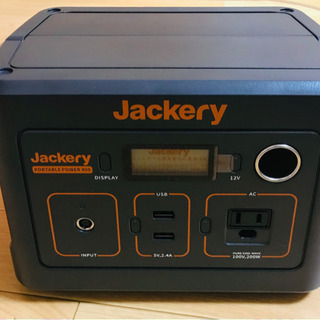 ポータブル電源 キャンプにオススメ-インバーター発電機 IGG-900