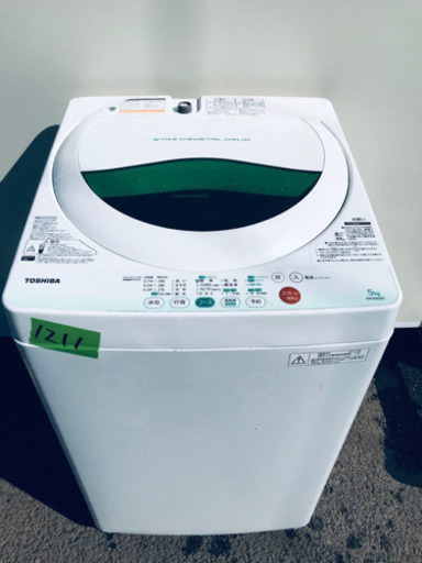 1211番 TOSHIBA ✨東芝電気洗濯機✨AW-605‼️