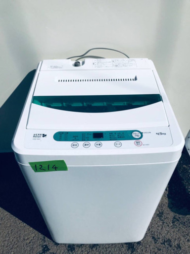 ✨2017年製✨1214番 YAMADA ✨全自動電気洗濯機✨YWM-T45A1‼️