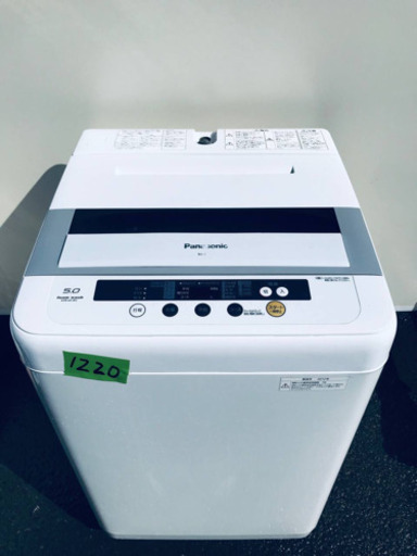 1220番 Panasonic✨全自動電気洗濯機✨NA-F50B3‼️