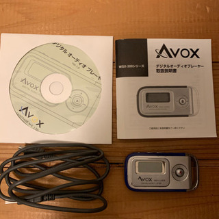 Avox デジタルオーディオプレーヤー WSX-300EB