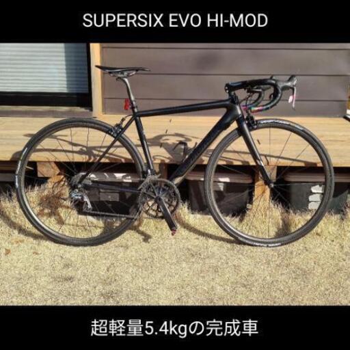 交渉可 5.4kg Cannondale SUPERSIX EVO HIMOD