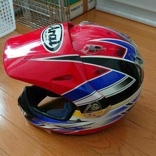 Arai ヘルメット オフロード用