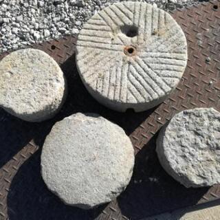 飛石 石臼 ３個セット 庭石 ガーデニング オブジェ 敷石 