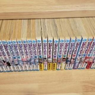 ワンピース全巻　1～98巻